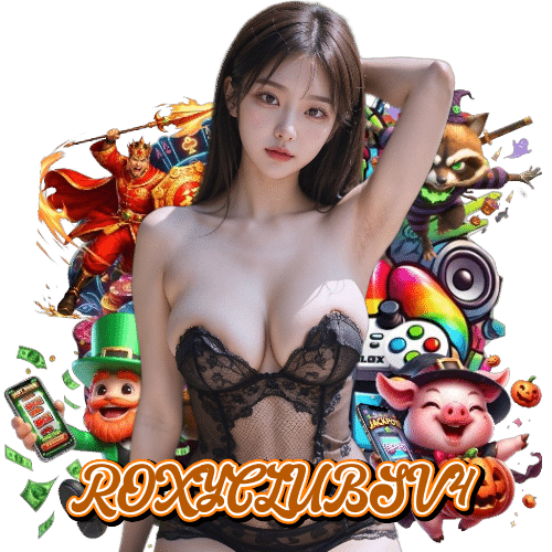 roxyclubsv4 จ่ายจริง